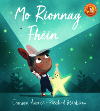 Mo Rionnag Fhèin