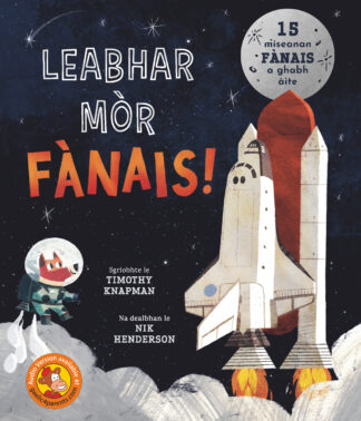 Leabhar Mòr Fànais!