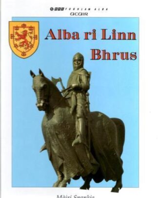 Alba Ri Linn Bhrus