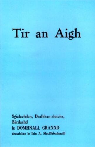 Tìr an Àigh