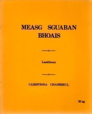 Measg Sguaban Bhoais