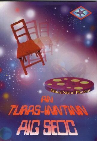 An Turas-inntinn aig Seoc