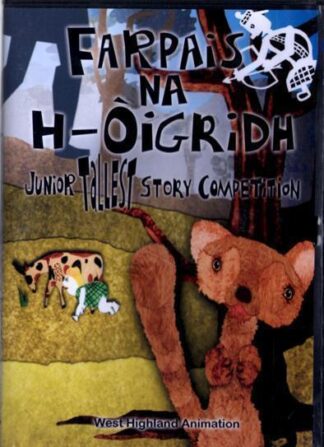 Farpais na h-Òigridh