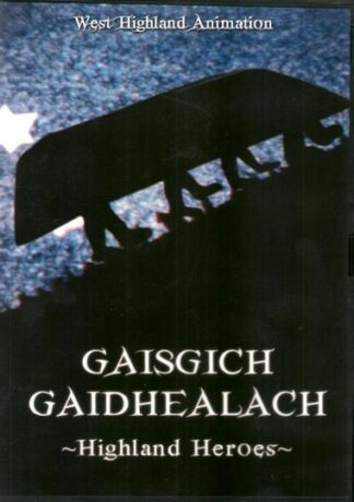 Gaisgich Gàidhealach