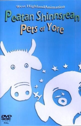 Peatan Shinnsrean (Pets of Yore)