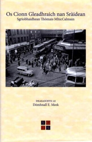 Os Cionn Gleadhraich nan Sràidean