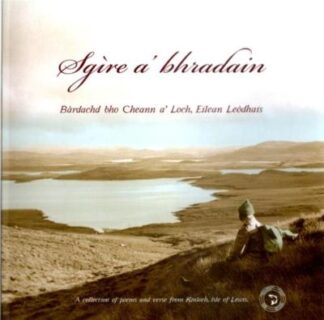Sgìre a' Bhradain