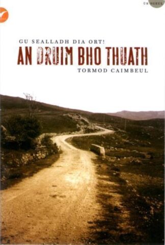 An Druim Bho Thuath