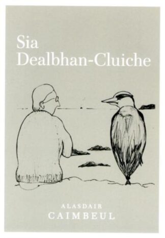 Sia Dealbhan-Cluiche