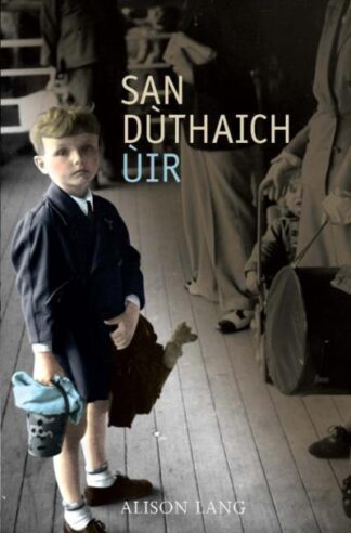 San Dùthaich Ùir