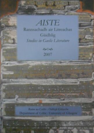 AISTE 1 - Rannsachadh air Litreachas