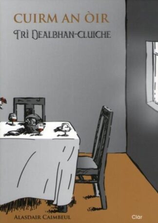 Cuirm an Òir: Trì Dealbhan-Cluiche