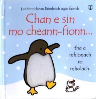 Chan E Sin Mo Cheann-Fionn...