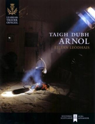 Taigh Dubh Arnol