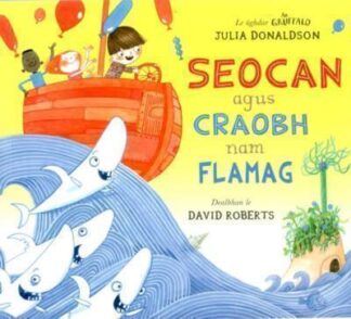 Seocan agus Craobh nam Flamag
