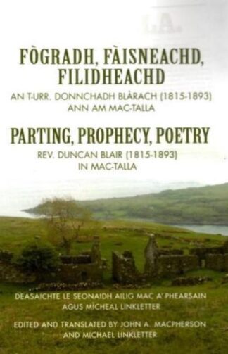 Parting, Prophecy, Poetry