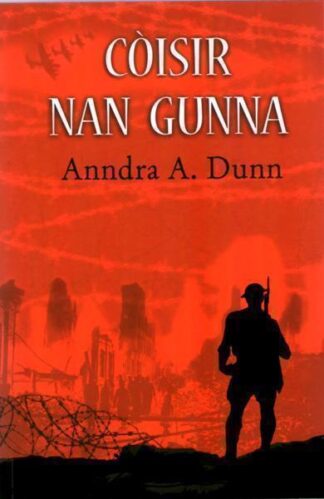 Coisir nan Gunna