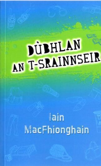 Dubhlan an t-Srainnseir