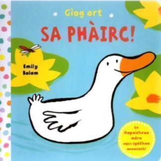 Gìog Ort Sa Phàirc