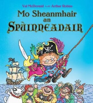 Mo Sheanmhair an Spùinneadair