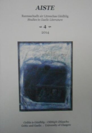 Aiste 4