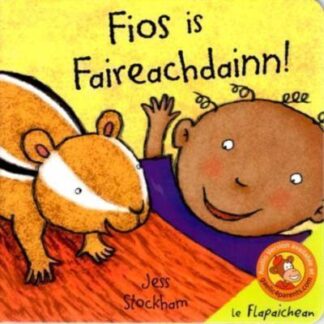 Fios is Faireachdainn!