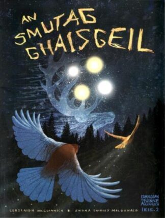 AN SMUTAG GHAISGEIL