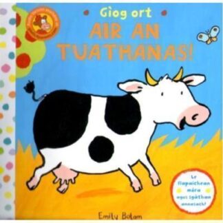 Gìog ort air an Tuathanas!