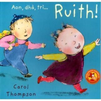 Aon, Dhà, Trì... Ruith!
