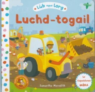 Lùb agus Lorg: Luchd-togail