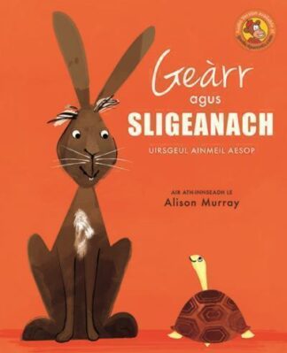 Geàrr agus Sligeanach