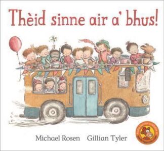 Theid Sinne air a'Bhus