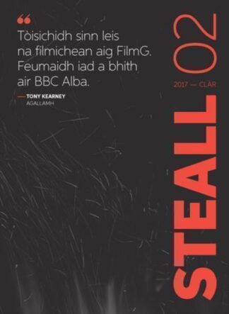 STEALL 02