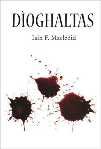 Dìoghaltas