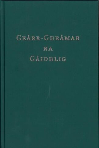 Geàrr-Ghràmar na Gàidhlig