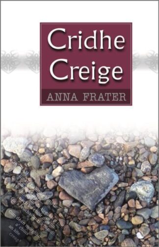 Cridhe Creige