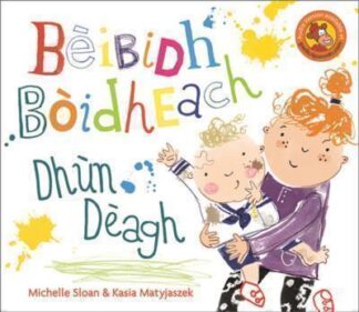 Bèibidh Bòidheach Dhùn Dèagh