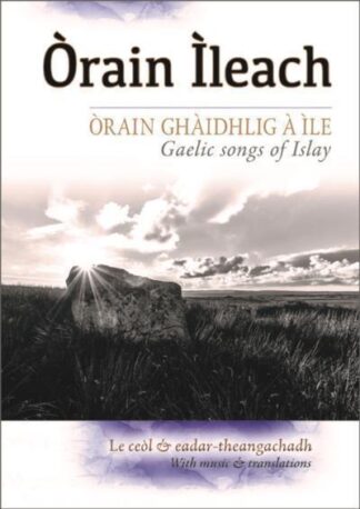Òrain Ìleach