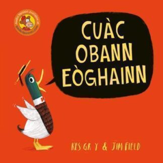 Cuàc Obann Eòghainn