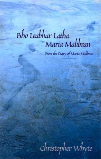 Bho Leabhar-latha Maria Malibran