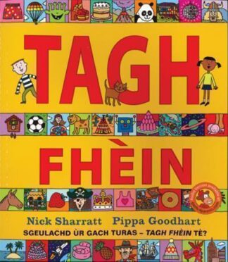 Tagh Fhèin