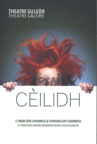 Cèilidh