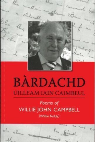 Poems of Willie John Campbell