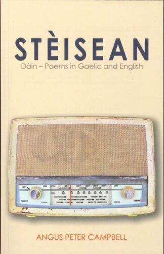 Stèisean