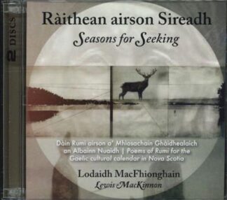 Ràithean airson Sireadh / Seasons for Seeking CD