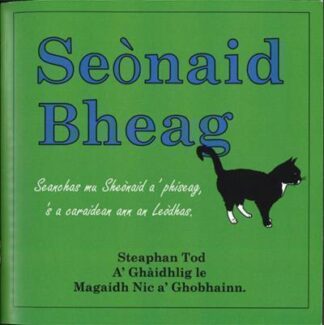 Seònaid Bheag