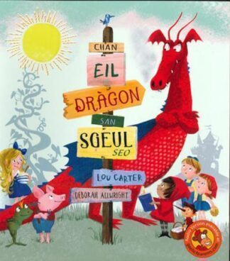 Chan Eil Dràgon san Sgeul Seo