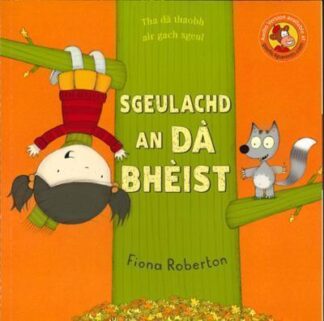 Sgeulachd an Dà Bhèist