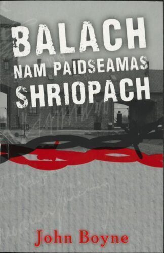Balach nam Paidseamas Shriopach