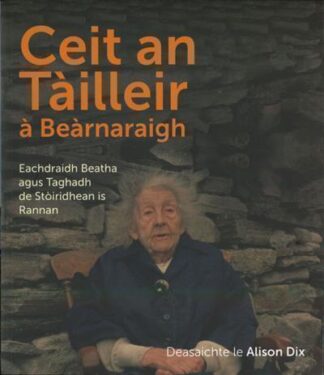Ceit an Tàilleir à Beàrnaraigh